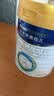 美素佳儿（Friso）皇家幼儿配方奶粉 3段（1-3岁幼儿适用）800g 乳铁蛋白 (新国标) 实拍图