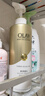 OLAY玉兰油精华沐浴露添加烟酰胺 透光500g+柔滑500g  男女士通用 实拍图