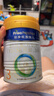 美素佳儿（Friso）皇家幼儿配方奶粉 3段（1-3岁幼儿适用）400g 乳铁蛋白（新国标） 实拍图