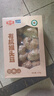 金唐有机猴头菇300g 山珍菌菇干货炖汤煲汤火锅食材源头直发 实拍图