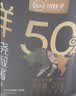 川娃子鲜牛肉烧椒酱 辣椒酱 50%肉含量 拌饭拌面调味酱辣酱 200g 实拍图