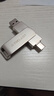 台电（TECLAST）128GB 手机U盘Type-C双接口 USB3.2高速C口大容量存储安卓苹果笔记本电脑通用金属优盘 实拍图