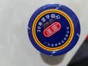 蓬盛 酱腌菜 香港橄榄菜 下饭菜咸菜佐餐大瓶装 450g 潮汕特产 实拍图