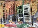小萨牛牛培根香肠芝士船披萨90g*5袋早餐速食半成品空气炸锅烤箱食材 实拍图