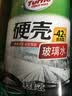 龟牌（Turtle Wax）硬壳玻璃水防冻-42°汽车冬季去油膜雨刮水强力去污2L*2瓶 实拍图