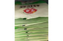 安井香菇素菜包 720g/袋 约24个 家庭装包子面点 速冻早餐半成品 实拍图