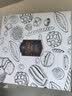 三能SN11583金色不沾正方形烤盘家用古早金盘28x28蛋糕卷烘焙模具 实拍图