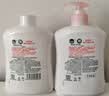 滴露（Dettol）洗手液抑菌消毒滋润500g+500g 补充装 儿童家庭护手替换装 实拍图