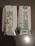 君乐宝（JUNLEBAO）益浓 常温风味酸奶酸牛奶0蔗糖 200g*24盒整箱量贩装【新鲜日期】 实拍图