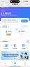 中兴（ZTE）F32随身wifi6免插卡无线上网卡支持5G/4G设备全网通路由器无限随行wi-fi车载宿舍户外流量卡托2026 实拍图