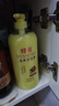 蜂花经典护发素组套1L*3 （小麦蛋白+丝肽精华+杏仁精华） 实拍图