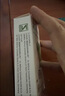 【原研进口】金纳多 银杏叶提取物片 40mg*60片/盒 实拍图