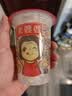 米婆婆醪糟米酒290ml*12杯酒酿糯米酒酒糟即食孝感特产甜酒湖北特产 实拍图