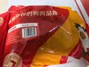 华英（HUAYING）精切鸭锁骨2斤鸭叉骨麻辣鸭锁骨酱鸭 烧烤卤味鸭肉食材 实拍图
