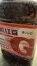 李小谷 有机红豆5斤罐装量贩装(红小豆打豆浆红豆薏仁汤红豆沙料) 实拍图