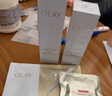 玉兰油（OLAY）全新水光小白瓶75ml美白精华液提亮护肤品礼盒七夕情人节礼物孙千 实拍图