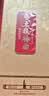 五粮液股份出品 五粮特曲 金彩版 52度 浓香型白酒 500ml 单瓶中秋礼品 实拍图