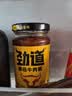 仲景 劲道菌菇牛肉酱230g 牛肉含量18%拌饭拌面夹馍下饭菜调味酱料 实拍图