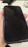 绿联适用苹果14/13/17e/16e防窥钢化膜iphone13pro手机膜超薄全屏高透无网纹防偷窥防指纹防尘保护膜 实拍图