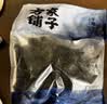 方家铺子中华老字号精选海带头250g海带根部特级特厚叶片凉拌专用 实拍图