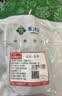 禾沐康 续断片250克（选）中药饮片川断四川续断 补肝肾 强筋骨 续折伤 止崩漏 中药材 实拍图