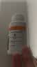 包中 普乐安片135片前列腺炎专用药前列腺增生肥大钙化前列腺药男性慢性前列腺炎尿频尿急尿不尽药前列腺炎药 实拍图