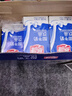 燕塘 红枣枸杞牛奶饮品 250ml*24盒 整箱 岭南养生早餐奶 营养奶饮料 实拍图