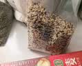 十月稻田 三色藜麦 480g 全谷物粗粮 白黑红藜麦 轻食沙拉 糙米饭高蛋白质 实拍图