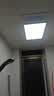 雷士（NVC）厨房灯铝扣板灯集成吊顶24瓦300x600卫生间LED吸顶灯平板面板灯 实拍图