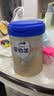 爱他美（Aptamil）卓傲幼儿配方奶粉 3段(12-36月龄) 800g*3罐 益生元进口 实拍图