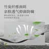 睡眠博士（AiSleep）零度绵记忆枕头枕芯成人护颈椎助眠侧睡深睡4号 实拍图