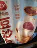 三全豆沙包960g约32只 包点家庭装速食食品夜宵儿童早餐速冻半成品 实拍图
