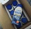 伊利安慕希整颗蓝莓200g*8瓶/箱 礼盒装 实拍图