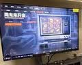 AOC爱攻 昊天Max 32英寸4K240Hz BlackAR3.0抗反 五层堆叠QD-OLED HDR500 DP2.1 电竞显示器AG326UZD2 实拍图