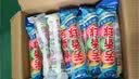 Lvbai厕所小便池除臭芳香球30条*5粒洁厕球卫生间去味除臭球樟脑丸 实拍图