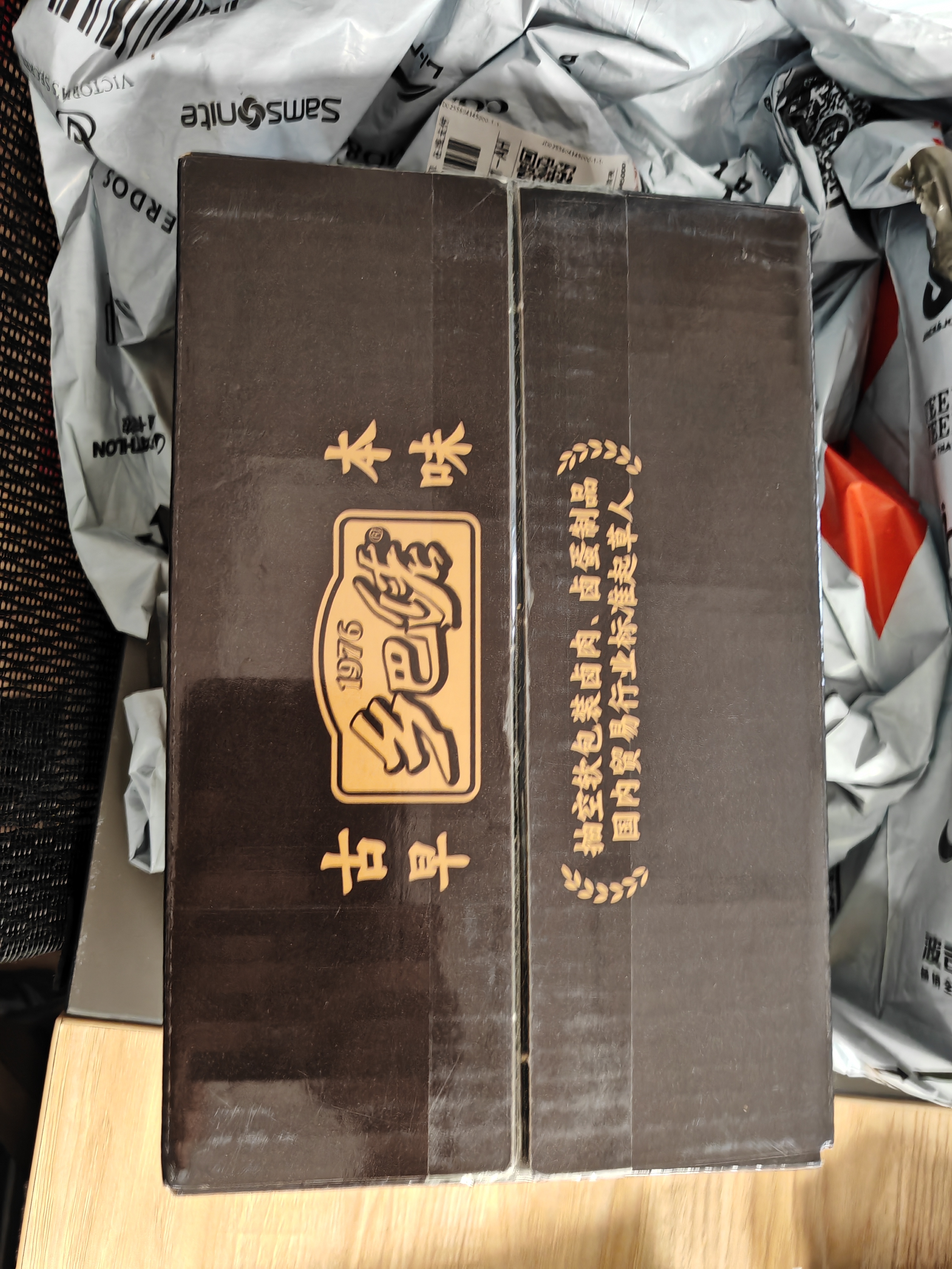 乡巴佬卤蛋无抗即食30g*30枚老卤味+虎皮凤爪400g*1袋老卤味零食组合 实拍图
