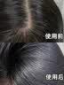 白云山 广药白云山【1洗头发暴涨】纯植物侧柏叶洗发皂何首乌人参中药手工防脱育发 三盒装【针对中度脱发】长出茂密发 东来胖乌斯曼洗发皂天然0添加 实拍图