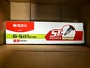 晨光（M&G）文具G-5按动中性笔芯0.5替芯签字笔芯学生速干ST头水笔芯办公用品1008/K35/S01适用 红色10支/盒 实拍图