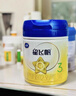 飞鹤星飞帆3段幼儿配方奶粉(1-3岁)700g*6 专利OPO A2奶源 实拍图