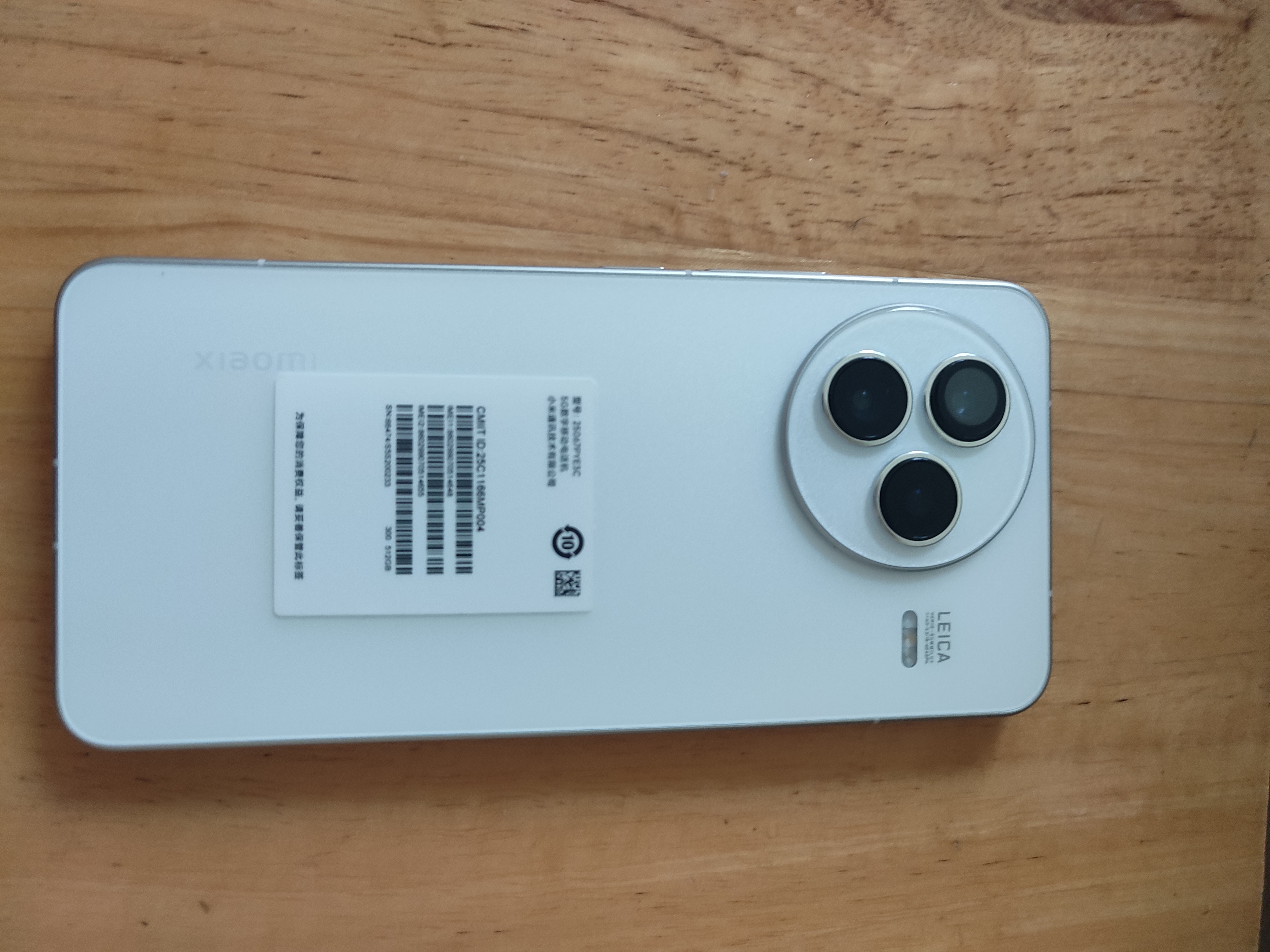 小米（MI）Civi 5 Pro 16+512 白色 第四代骁龙8s 全能轻薄旗舰 小米5G手机【赠话费券】 实拍图