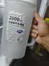 彩致（CAIZHI）冰箱凉水壶大容量冷水壶耐热加厚塑料凉白开柠檬水扎壶2L CZ6606 实拍图