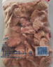华都食品鸡胗2斤 生鲜 烧烤食材卤味卤煮食材鸡胗子鸡珍 火锅食材 实拍图
