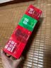 可口可乐（Coca-Cola）汽水饮料 可乐*4+雪碧*4+零度*4 200ml*12迷你罐 实拍图