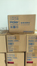海尔（Haier）肩颈按摩仪颈椎按摩器肩颈肩部斜方肌腰背部全身揉捏生日七夕节礼物实用送爸妈男女朋友HHZ-J503Z 实拍图