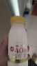 每日鲜语鲜牛奶 3.6g全脂211ml*6 家庭必备 巴氏杀菌乳 低温奶 实拍图