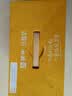 蒙牛早餐风味奶大谷粒原味全脂牛奶200ml×12盒 实拍图
