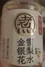 农夫山泉东方树叶乌龙茶335ml*15瓶无糖茶饮料0糖0脂0卡小瓶整箱装 实拍图