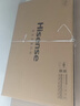 海信电视75E3Q 75英寸 144Hz高刷 U+超画质引擎  AI语音 智能天线Wi-Fi6  4k液晶平板能效补贴以旧换新 实拍图