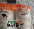 特美居（temeiju）一次性碗食品级450ml*50只 耐高温打包户外野餐圆形纸饭盒 实拍图