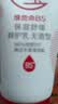 大宝B5保湿舒缓修护乳30ml（体验装）乳液面霜补水保湿面部护肤品 实拍图